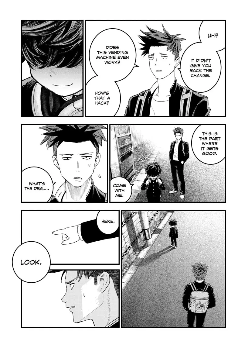 Read Bug Ego EN Manga Online