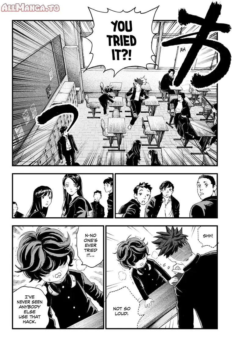 Read Bug Ego EN Manga Online