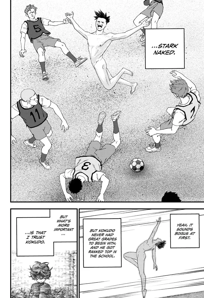 Read Bug Ego EN Manga Online