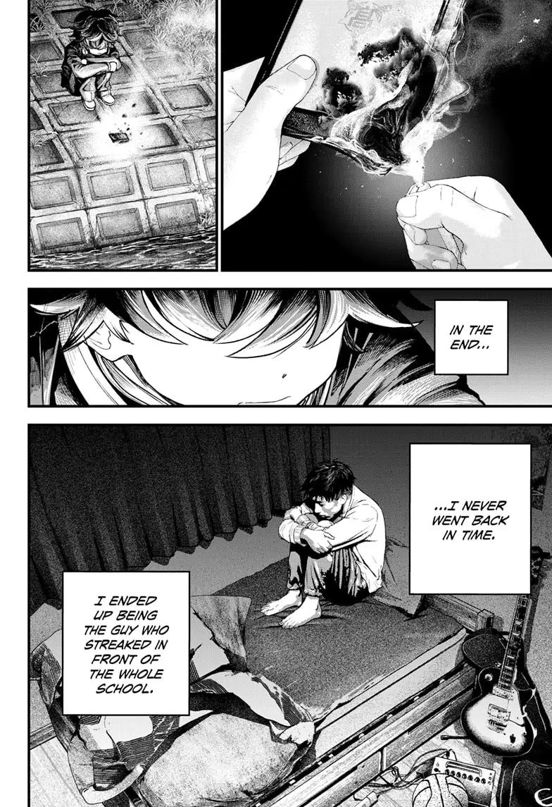 Read Bug Ego EN Manga Online