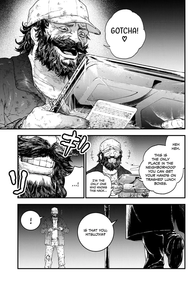 Read Bug Ego EN Manga Online