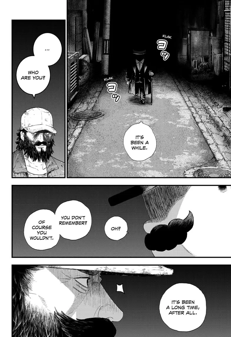 Read Bug Ego EN Manga Online