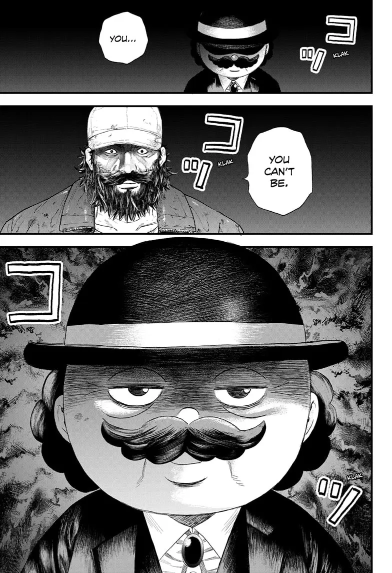 Read Bug Ego EN Manga Online