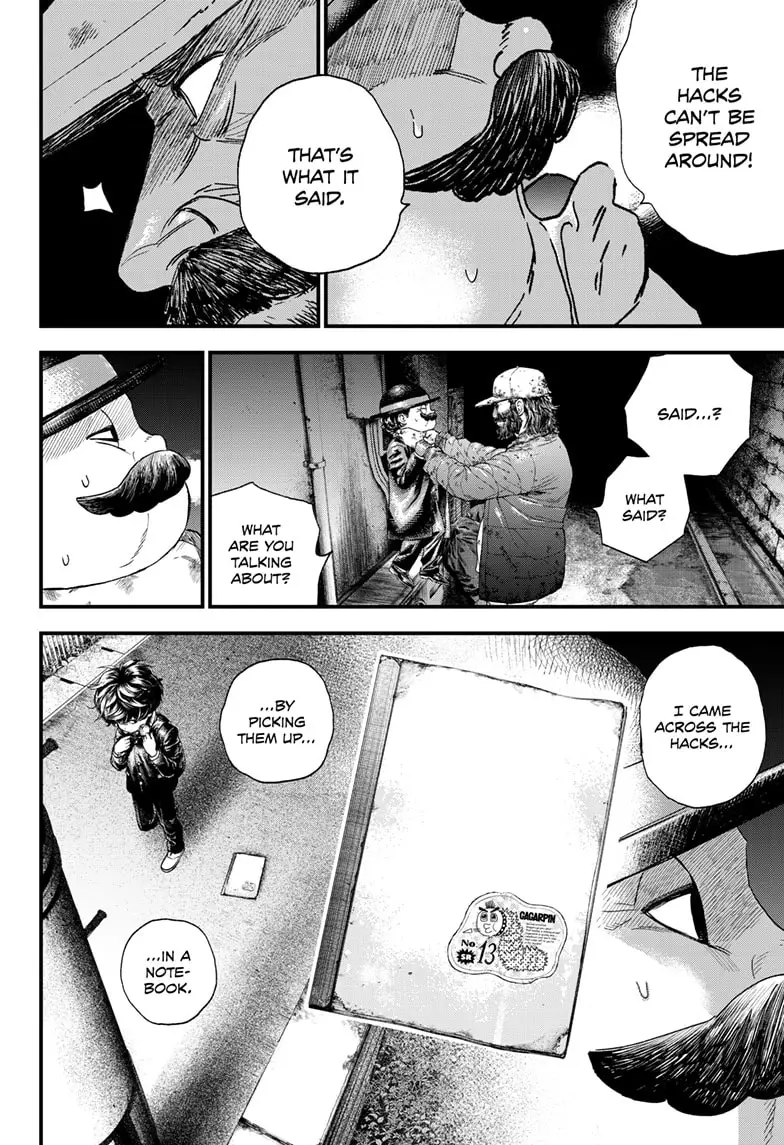 Read Bug Ego EN Manga Online