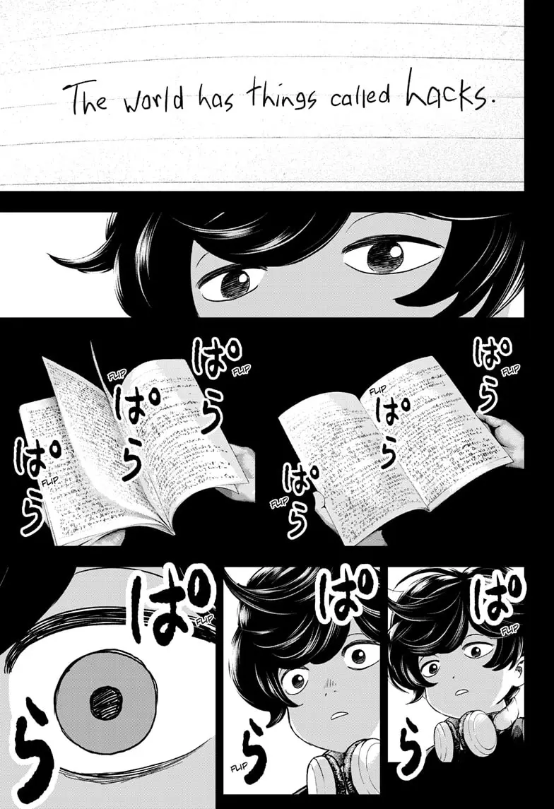 Read Bug Ego EN Manga Online