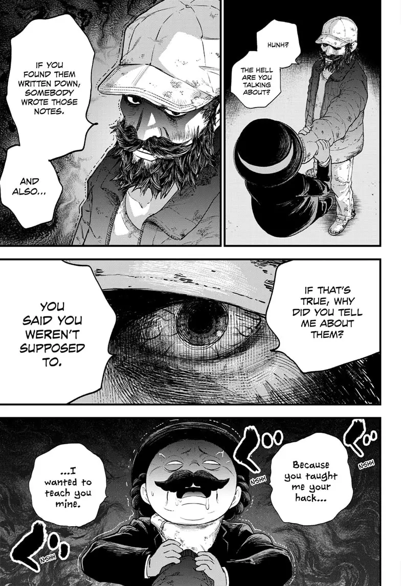 Read Bug Ego EN Manga Online