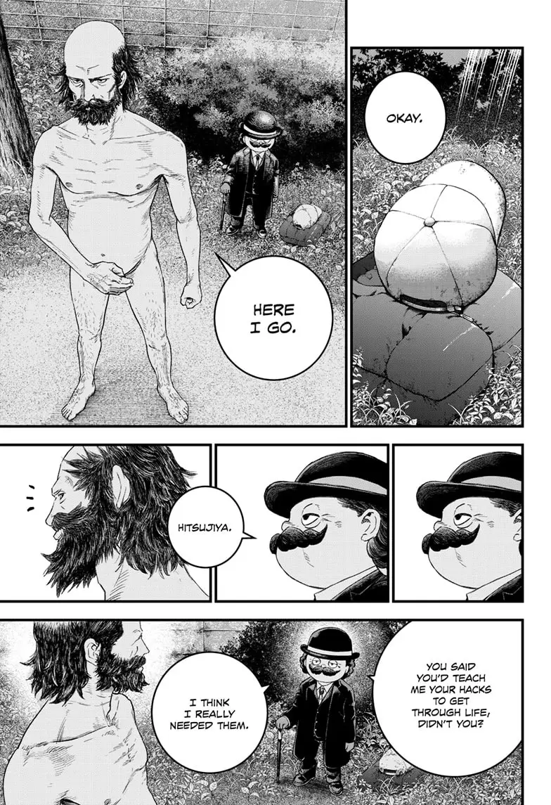 Read Bug Ego EN Manga Online