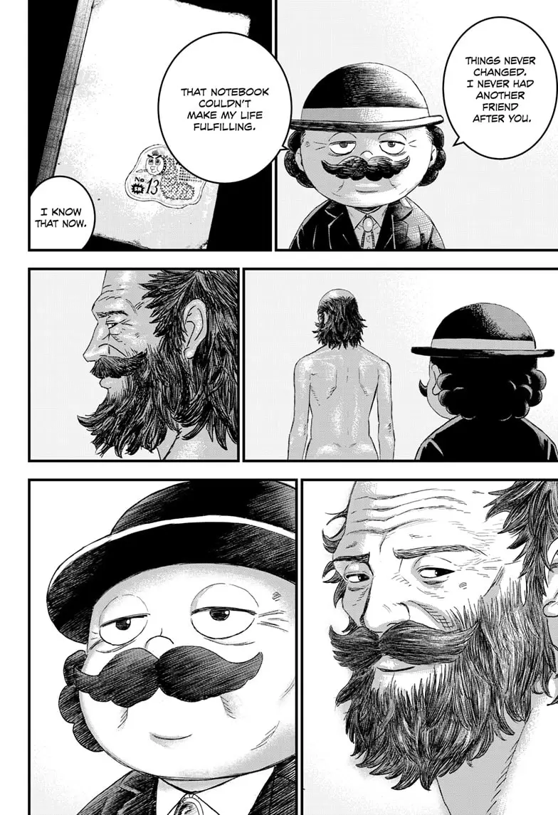 Read Bug Ego EN Manga Online