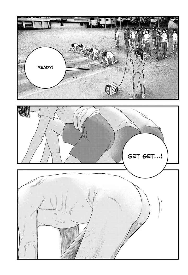 Read Bug Ego EN Manga Online