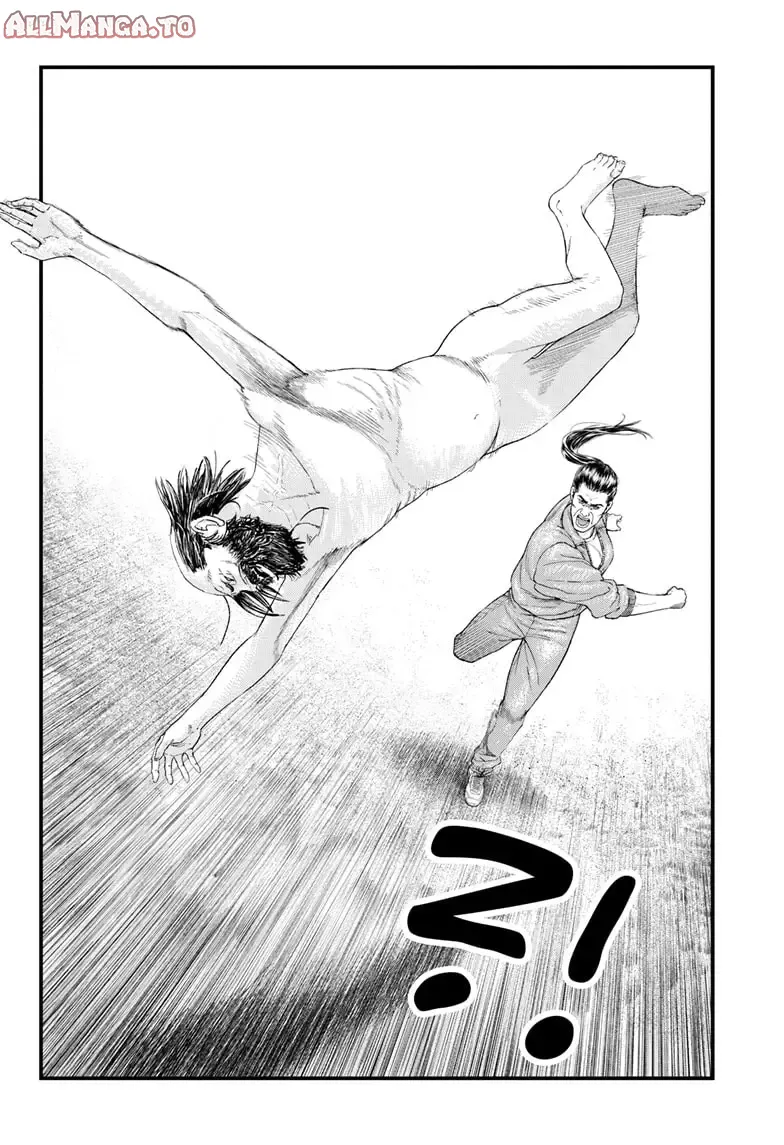 Read Bug Ego EN Manga Online