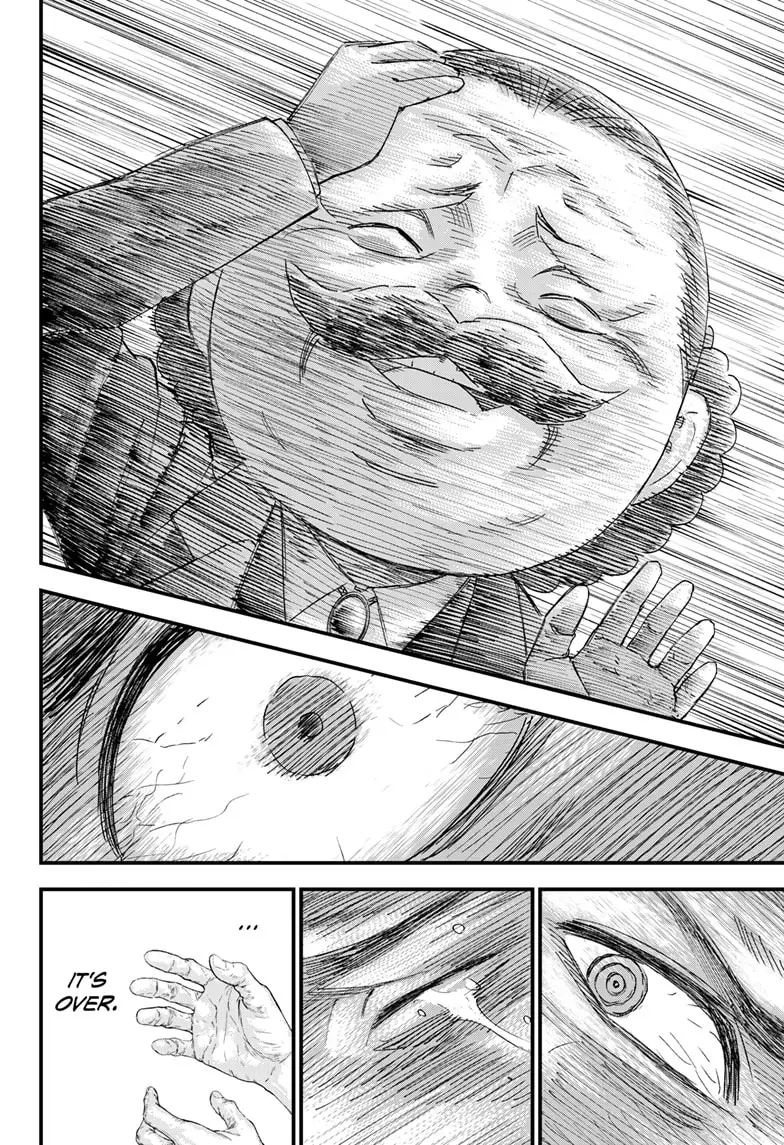 Read Bug Ego EN Manga Online