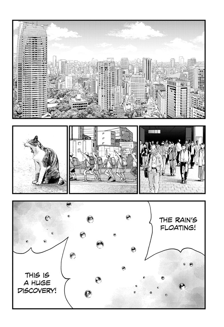 Read Bug Ego EN Manga Online