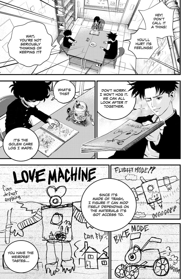 Read Bug Ego EN Manga Online