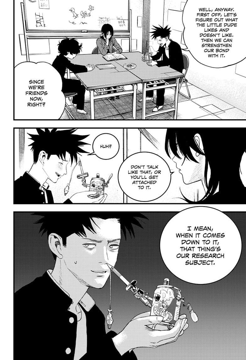 Read Bug Ego EN Manga Online