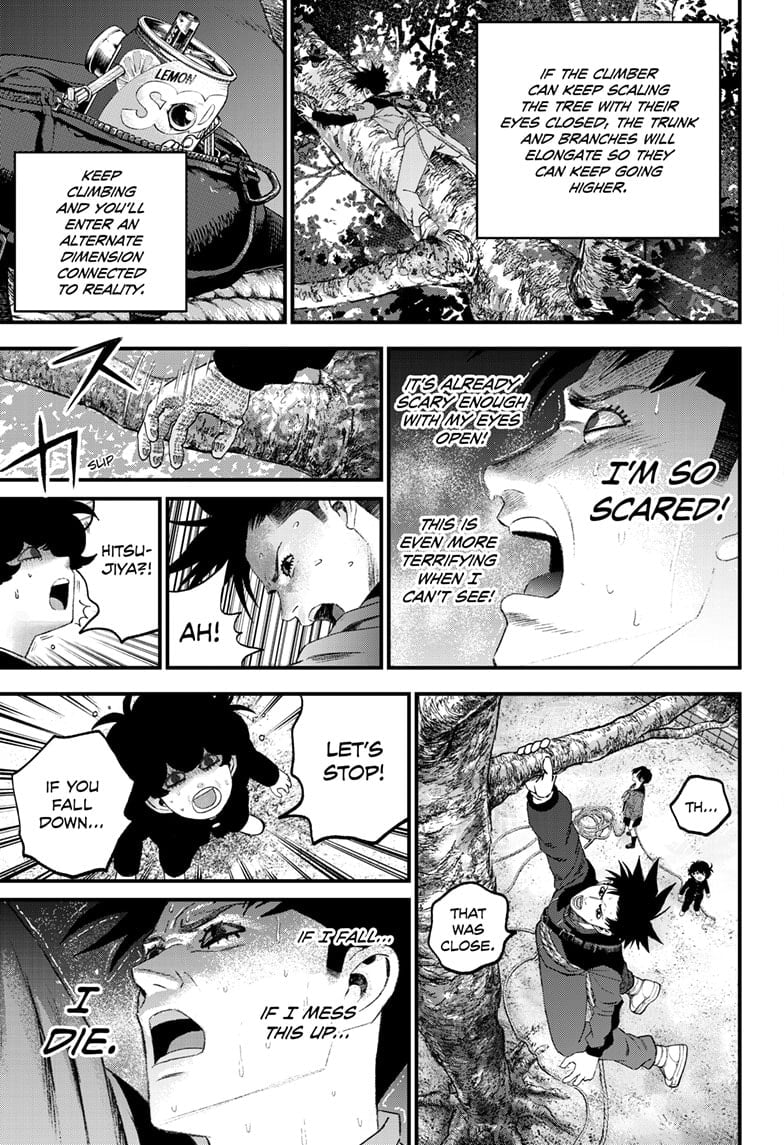 Read Bug Ego EN Manga Online