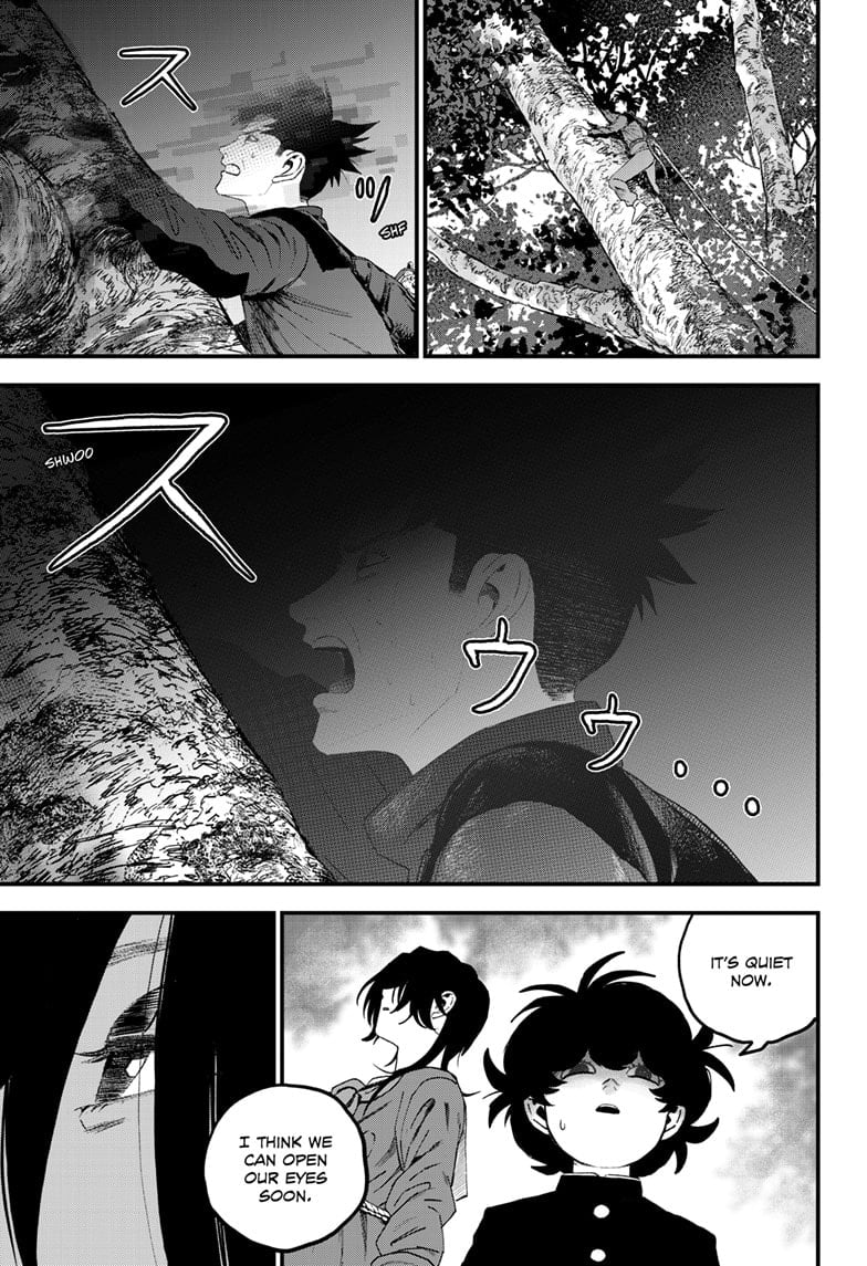 Read Bug Ego EN Manga Online