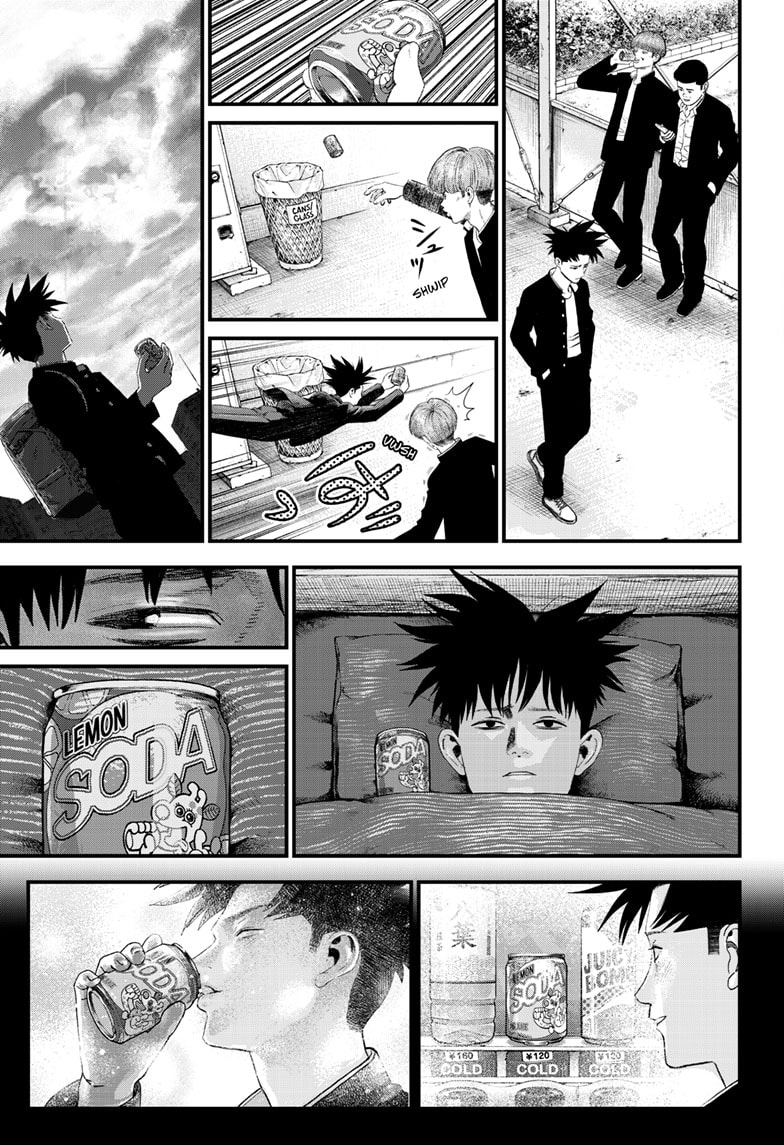 Read Bug Ego EN Manga Online