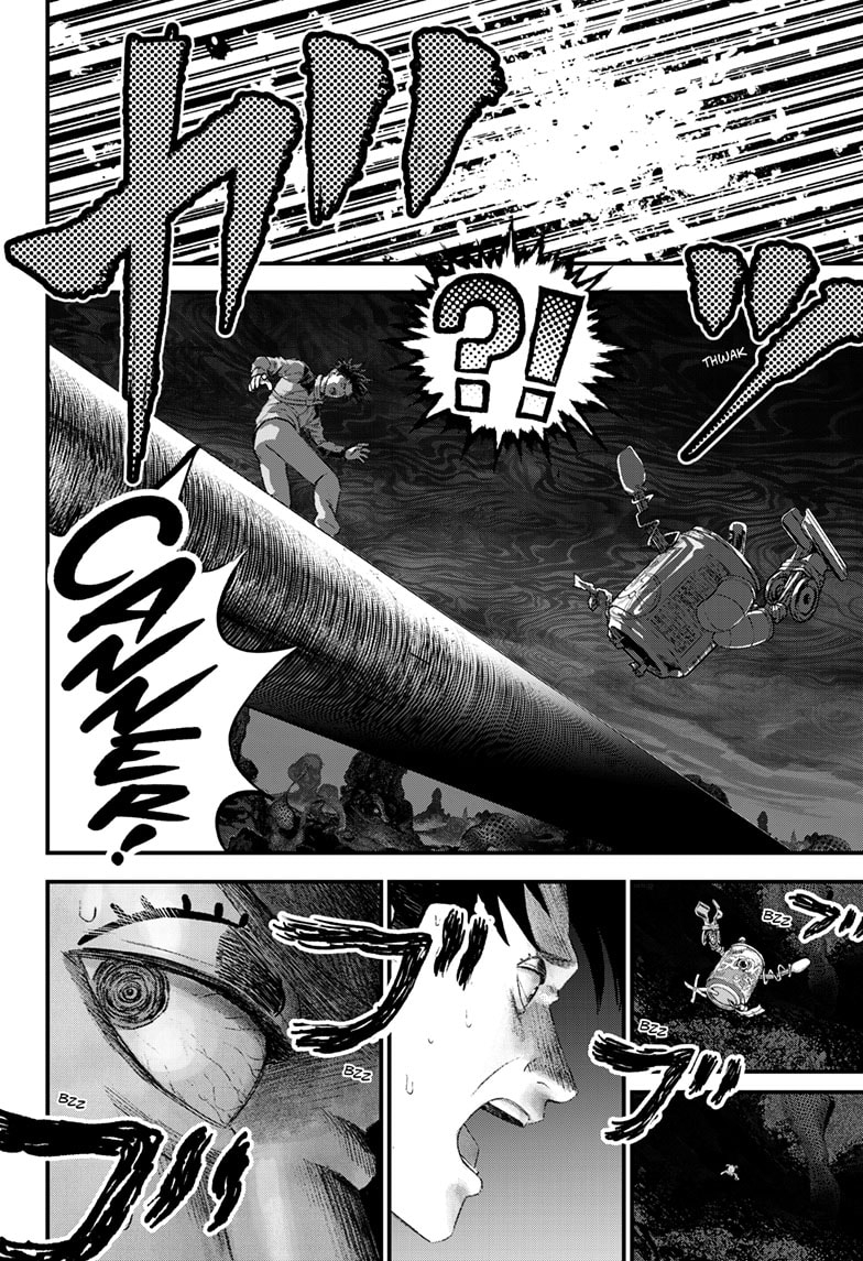 Read Bug Ego EN Manga Online