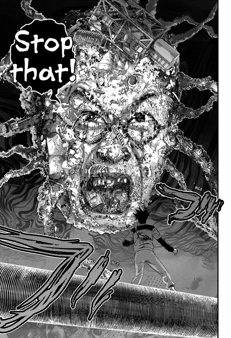 Read Bug Ego EN Manga Online