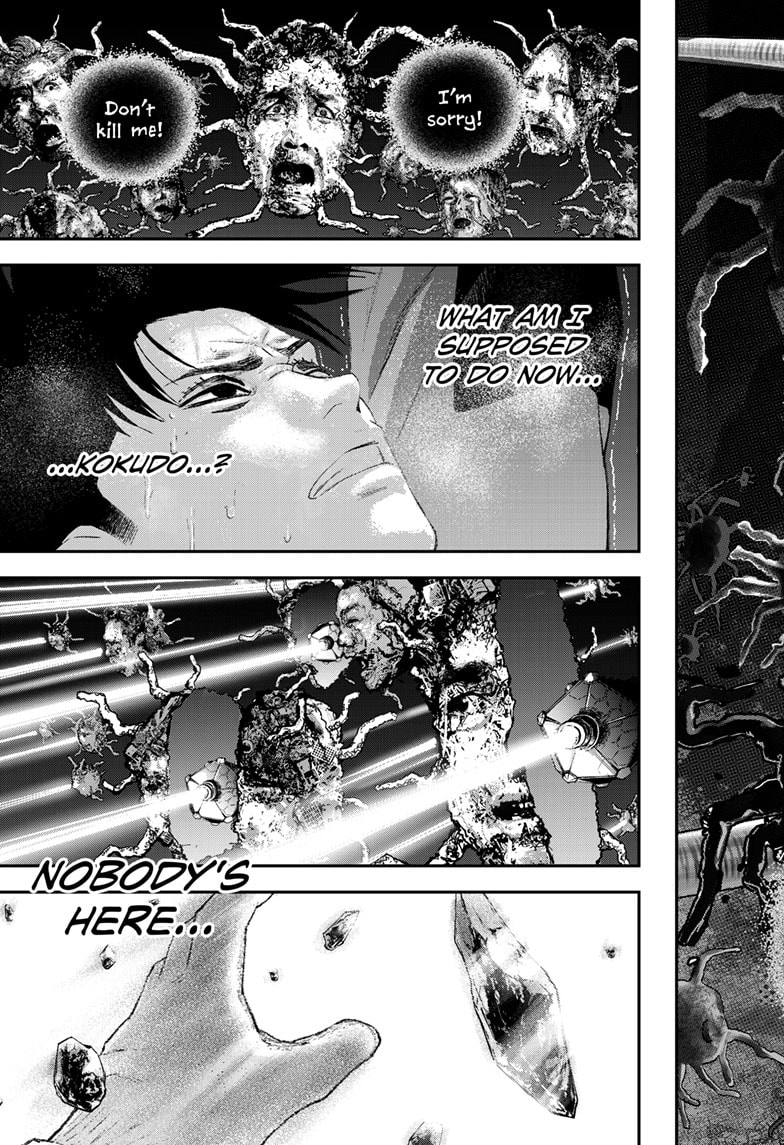 Read Bug Ego EN Manga Online