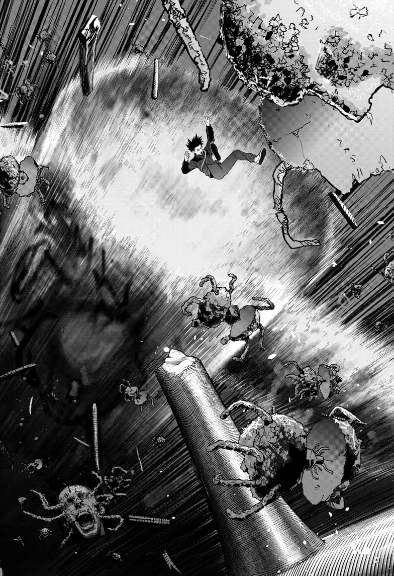 Read Bug Ego EN Manga Online