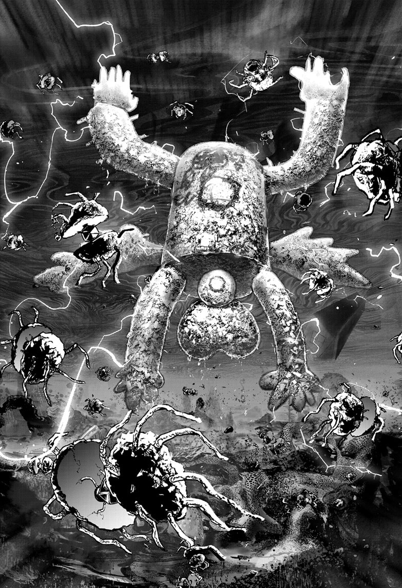 Read Bug Ego EN Manga Online