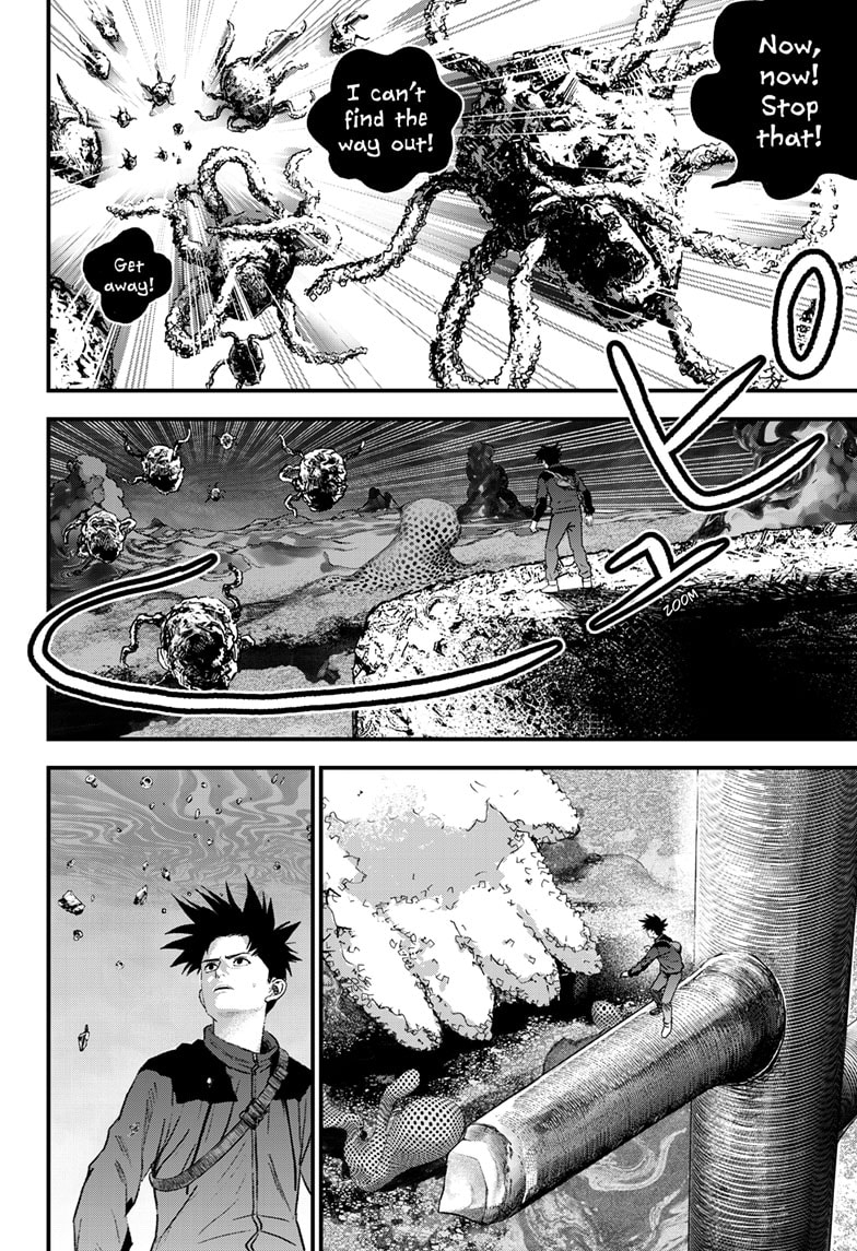 Read Bug Ego EN Manga Online