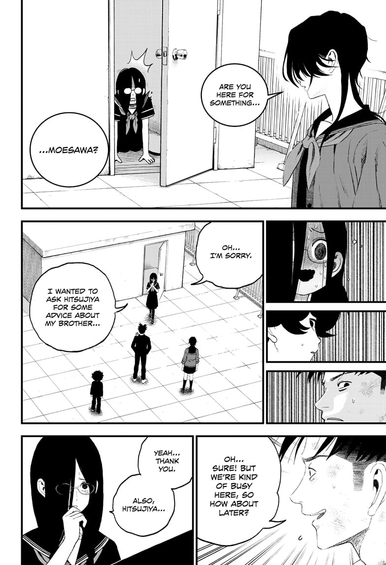 Read Bug Ego EN Manga Online