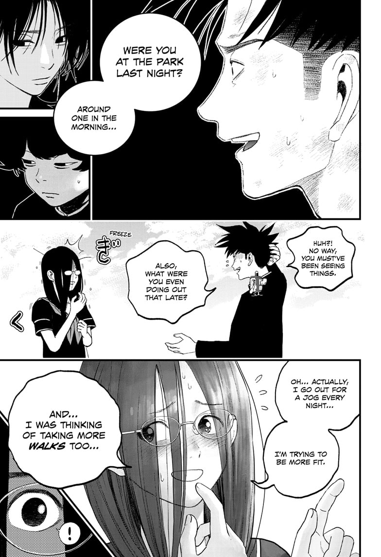 Read Bug Ego EN Manga Online