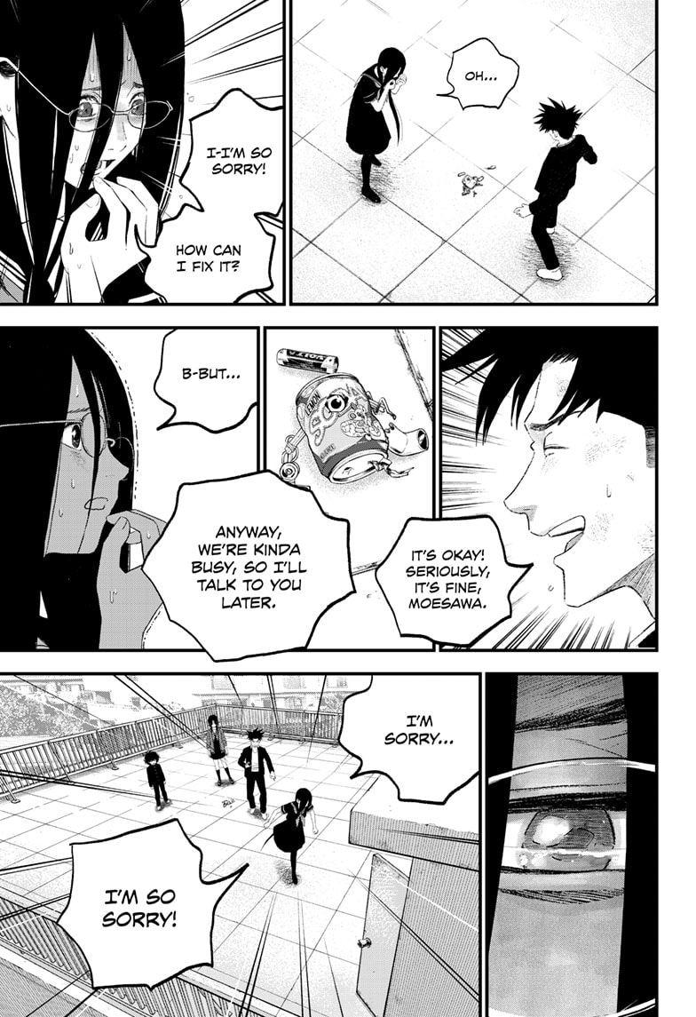 Read Bug Ego EN Manga Online