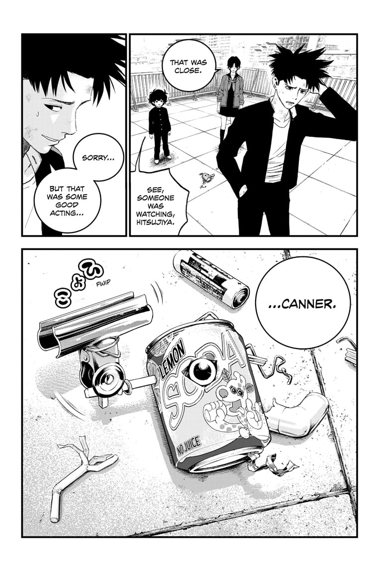 Read Bug Ego EN Manga Online