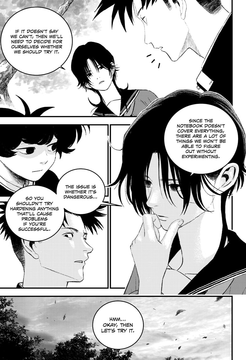 Read Bug Ego EN Manga Online