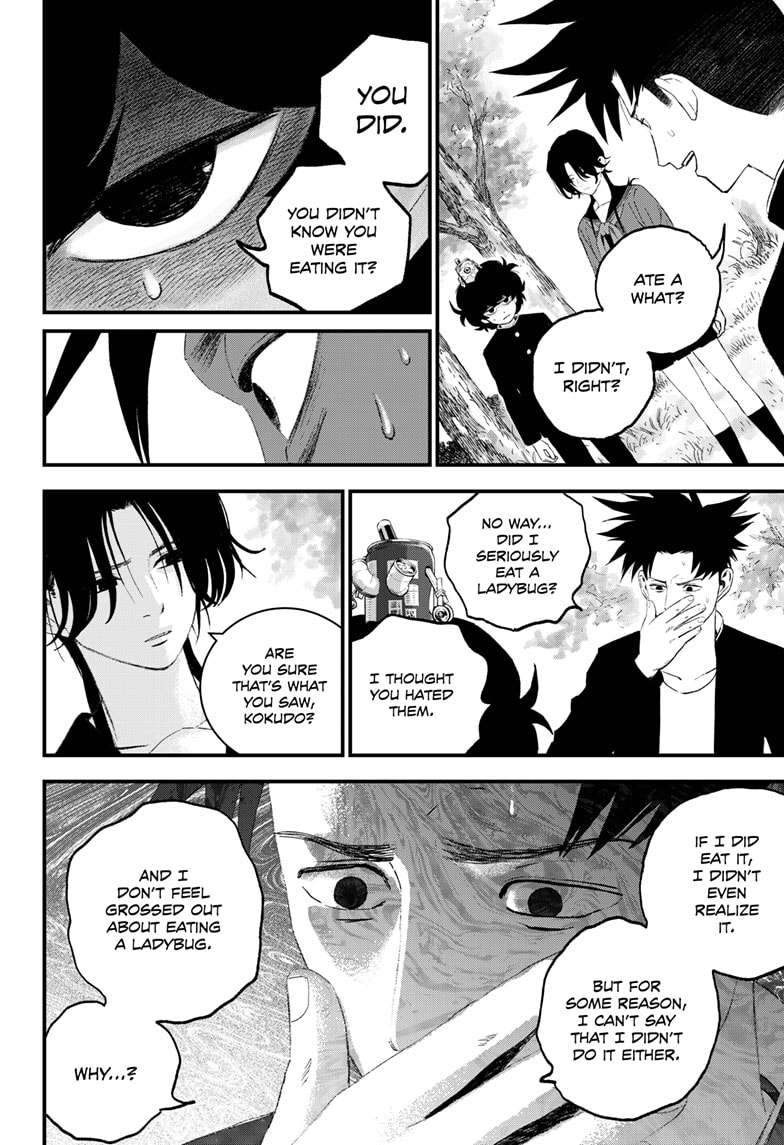 Read Bug Ego EN Manga Online