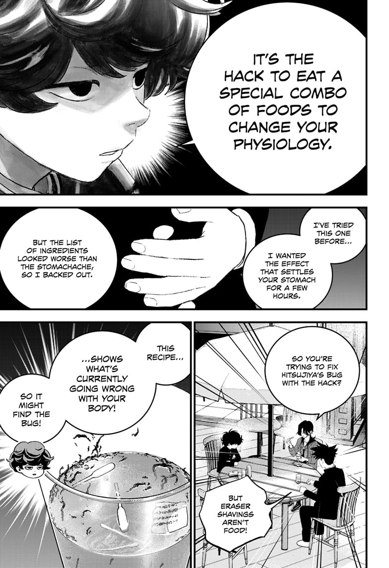 Read Bug Ego EN Manga Online