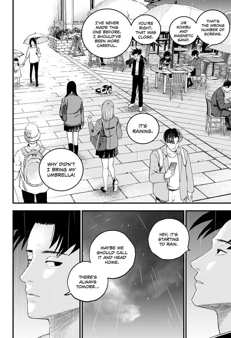 Read Bug Ego EN Manga Online