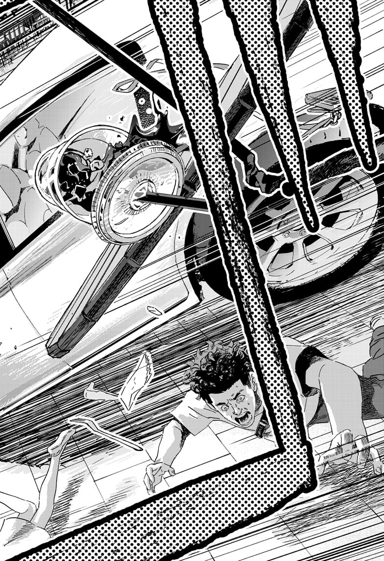 Read Bug Ego EN Manga Online