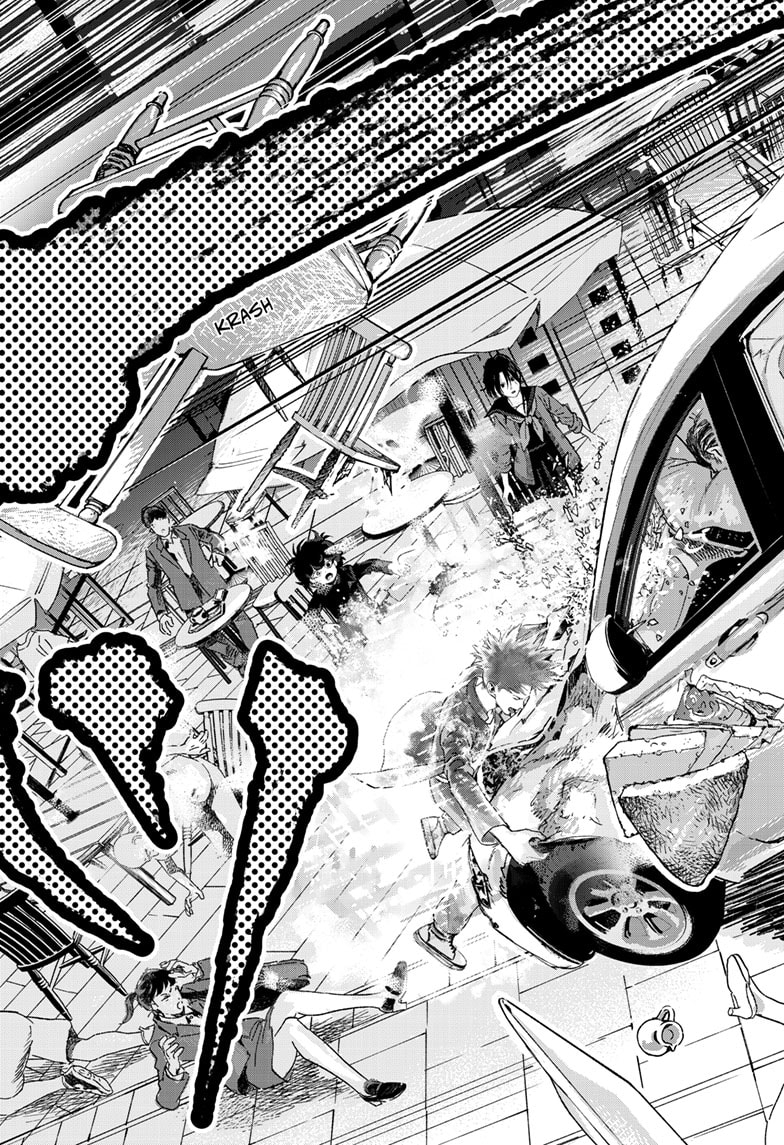 Read Bug Ego EN Manga Online