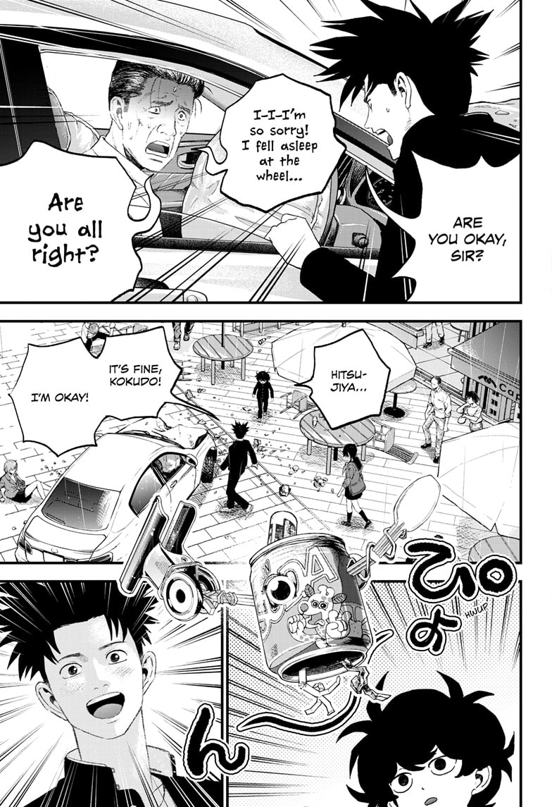 Read Bug Ego EN Manga Online