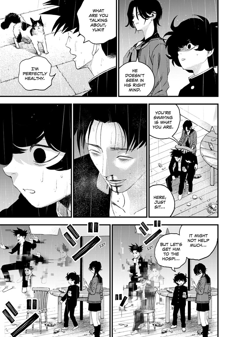 Read Bug Ego EN Manga Online