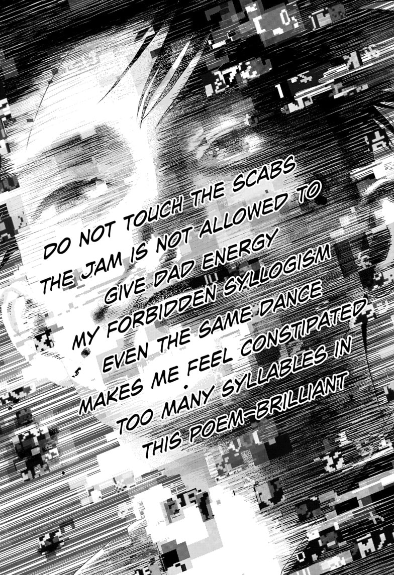 Read Bug Ego EN Manga Online