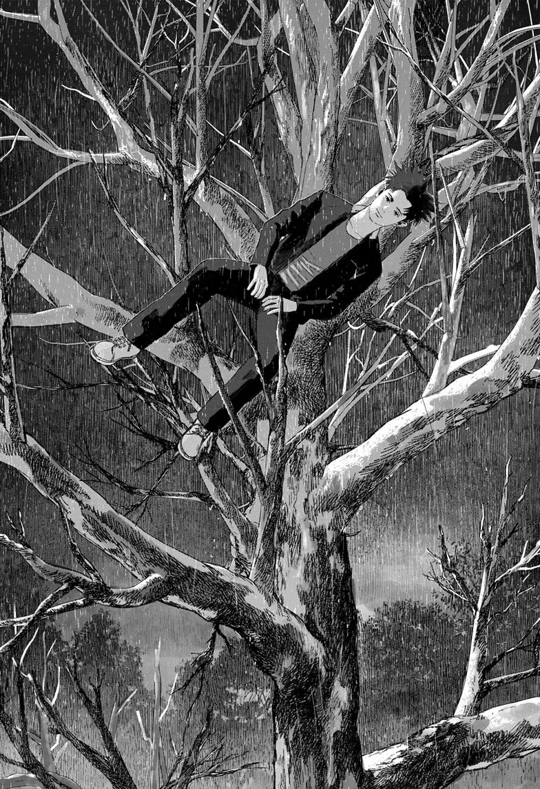 Read Bug Ego EN Manga Online