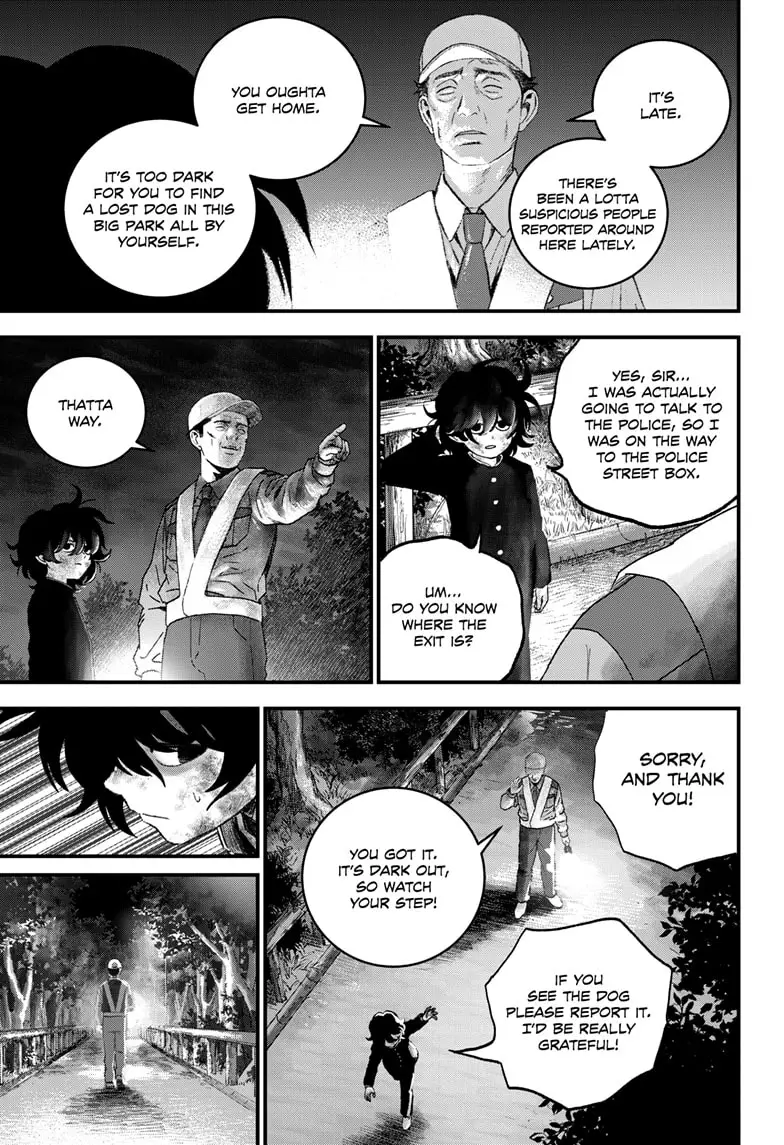 Read Bug Ego EN Manga Online