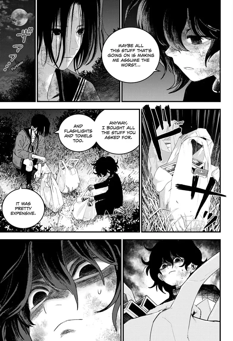 Read Bug Ego EN Manga Online