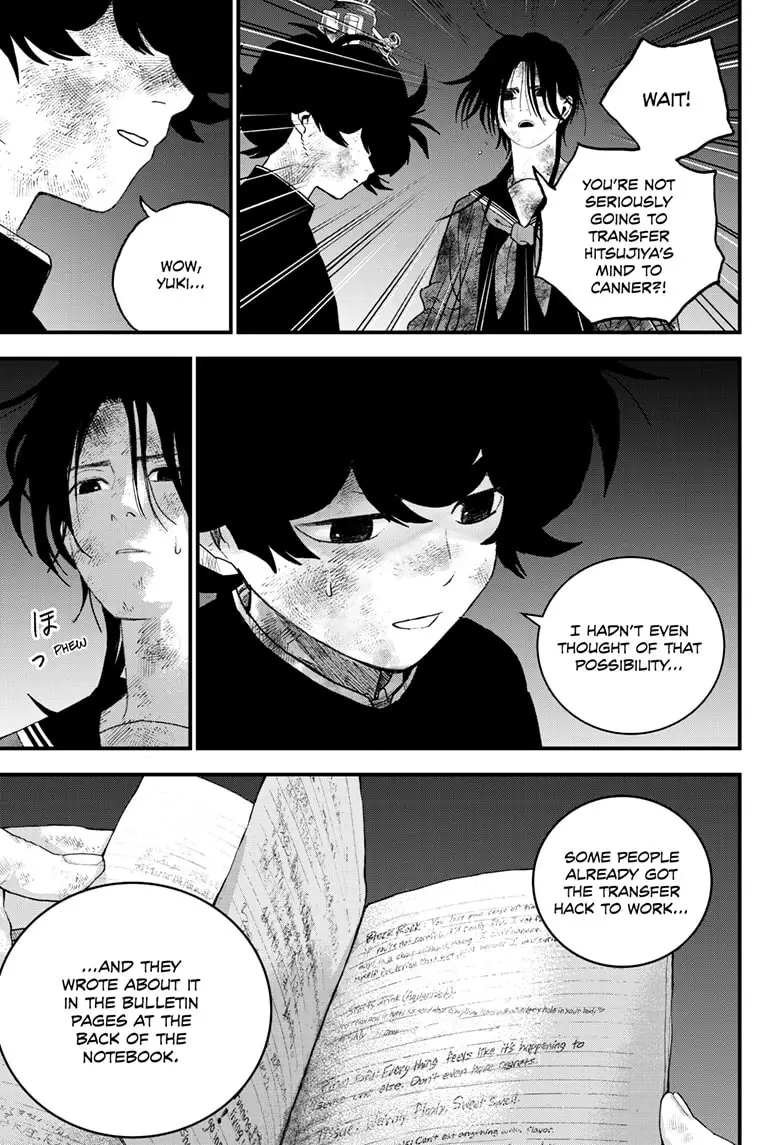 Read Bug Ego EN Manga Online