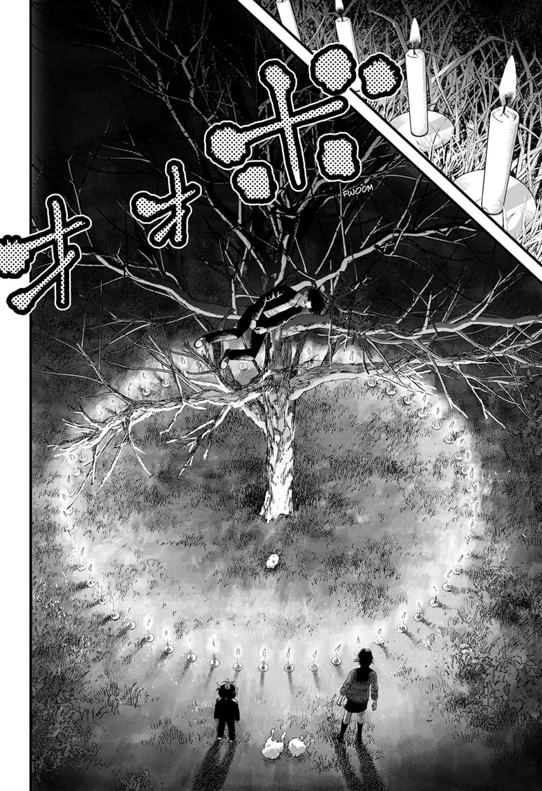 Read Bug Ego EN Manga Online