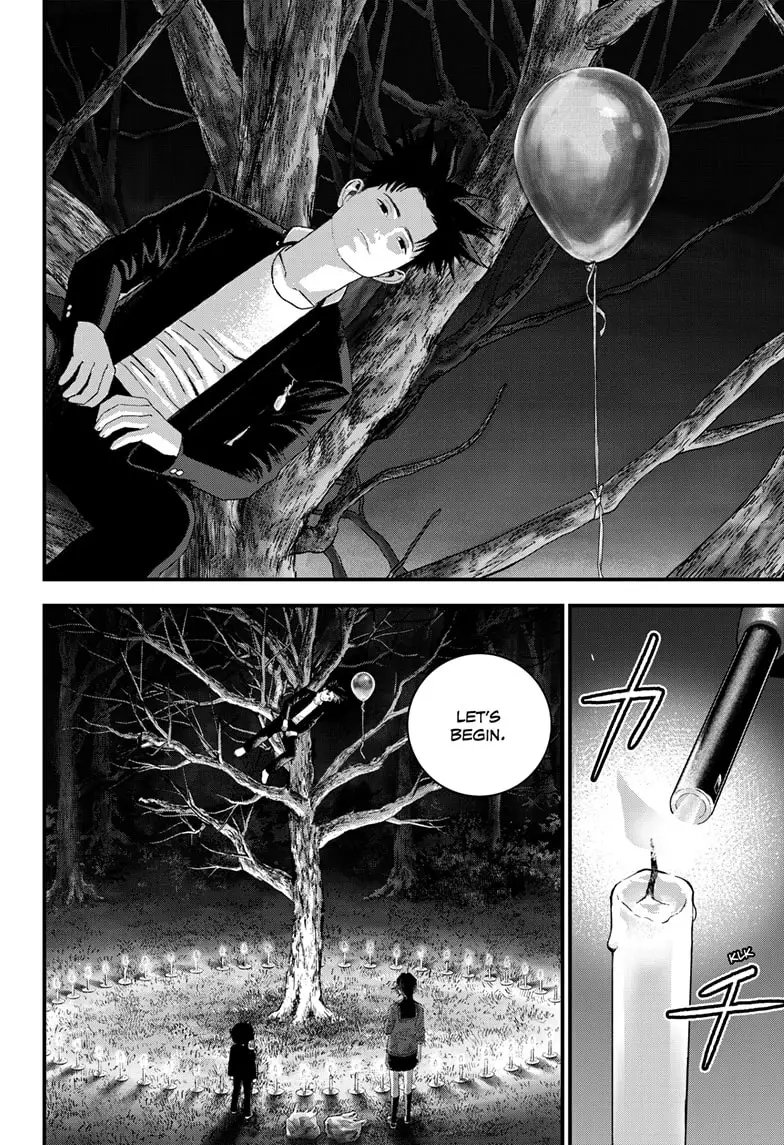 Read Bug Ego EN Manga Online