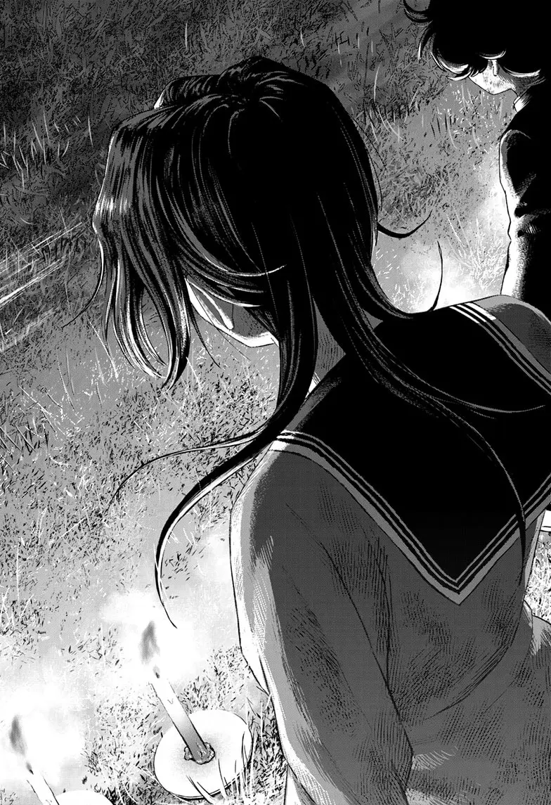 Read Bug Ego EN Manga Online