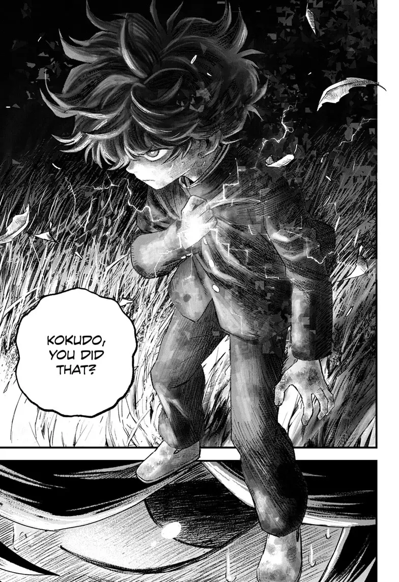 Read Bug Ego EN Manga Online