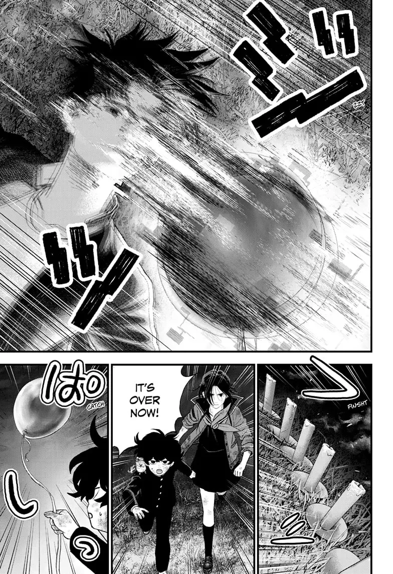 Read Bug Ego EN Manga Online