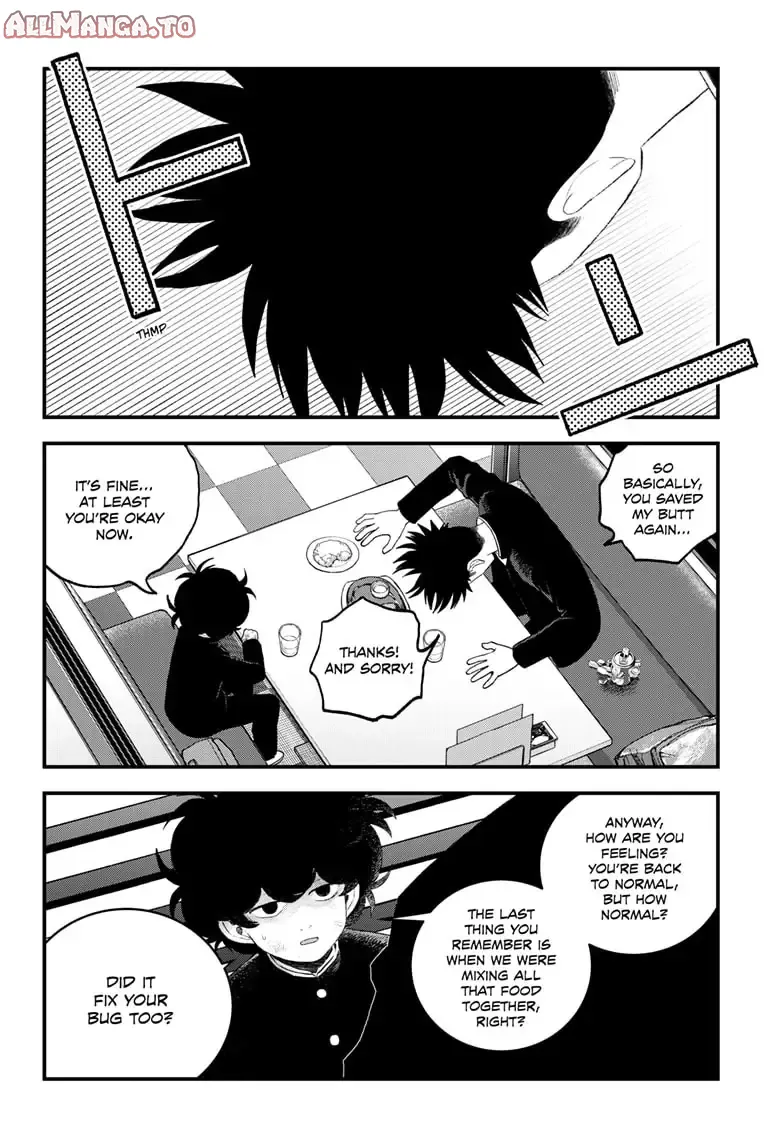 Read Bug Ego EN Manga Online